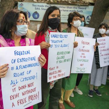 प्रेस क्लब ऑफ इंडिया के बाहर मीडिया पर सरकारी तंत्र के बढ़ते प्रतिबंधों का विरोध करते पत्रकार, नई दिल्ली, भारत, 18 फरवरी, 2021